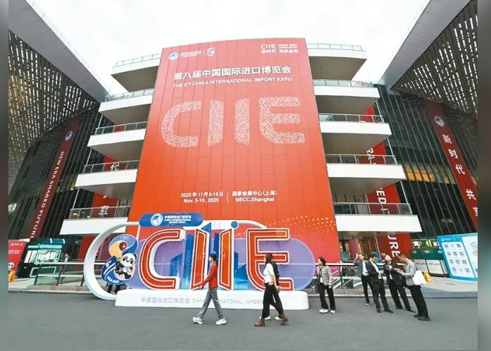 33家臺企亮相上海進(jìn)博會 人工智能與半導(dǎo)體成展區(qū)焦點(diǎn)